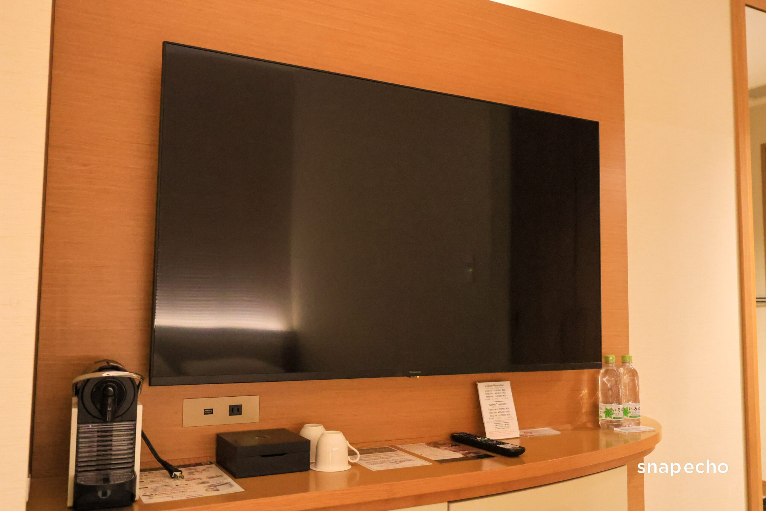 テレビ
