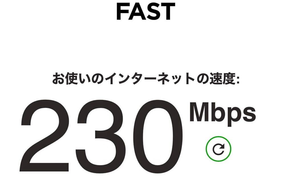 Wi-Fi速度計測