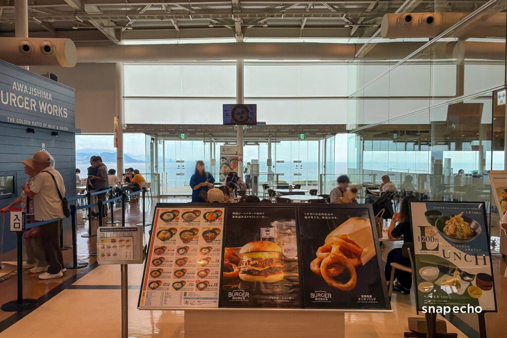 バーガー店